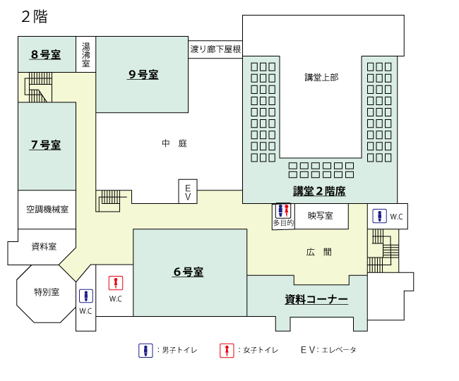 ２階の館内マップ