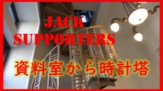 案内