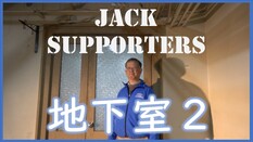 案内