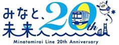 横浜高速鉄道