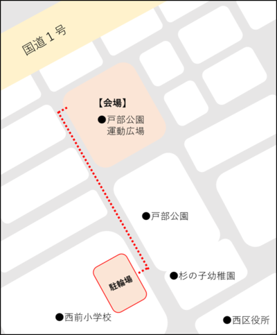 駐輪場地図