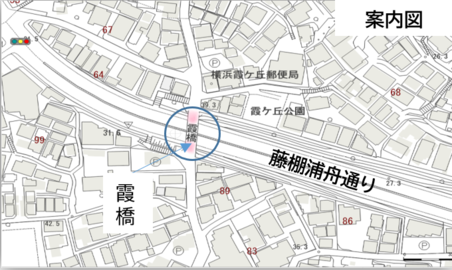 案内図