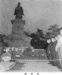横浜市中央図書館所蔵３
