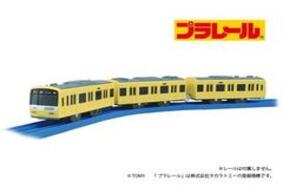 京浜急行電鉄