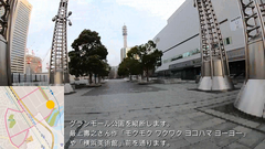 新旧市街地をつなぐ産業の温故知新のみち