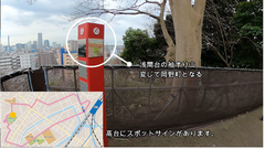 新旧東海道の温故知新のみち【北側ルート】