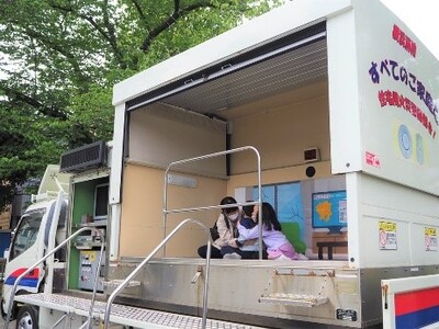 起震車