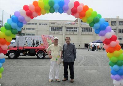天笠会長と笠原委員長