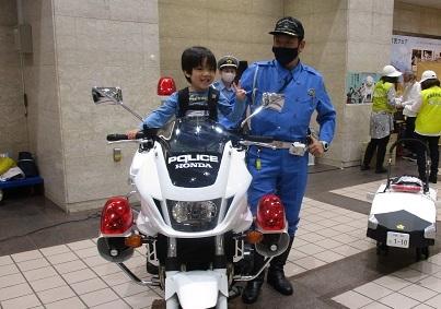 白バイ体験乗車コーナー