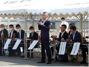 会長挨拶