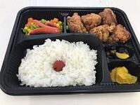 からあげ弁当