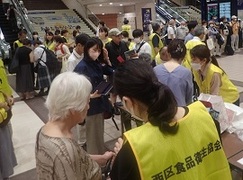 アンケート調査の様子