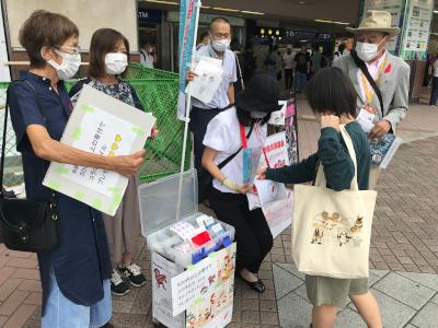 募金の様子