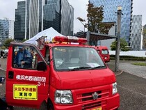 消防士体験