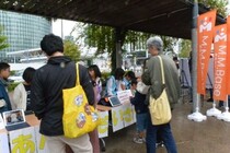 学び