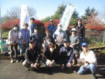 北軽井沢第二公園