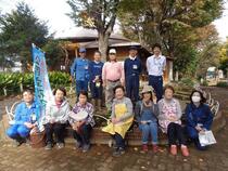 境之谷公園