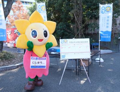 80周年ブース