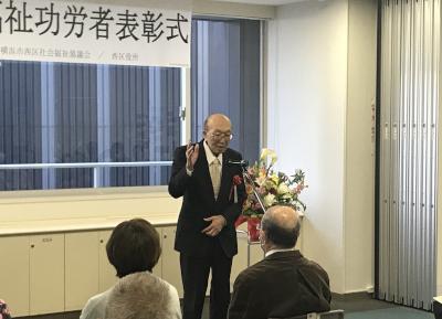 受賞者代表挨拶