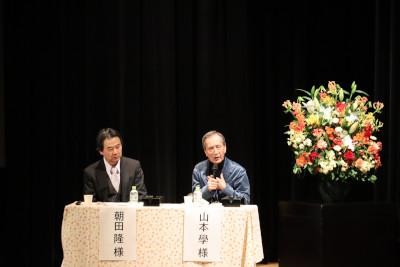 講演