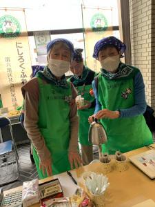 西区の道の駅
