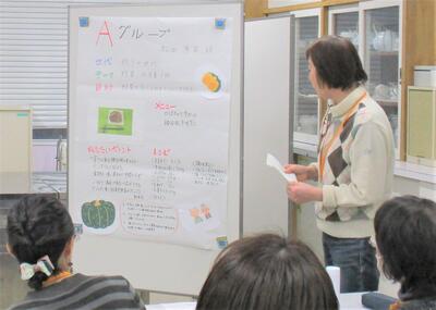 課題発表の様子