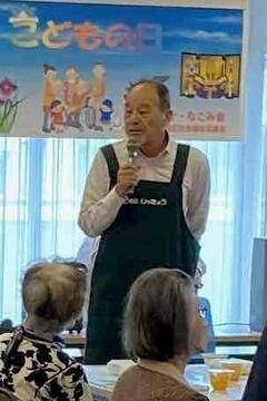 西岡会長のご挨拶