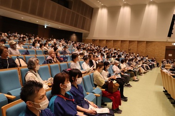 ご参加いただいた皆さま