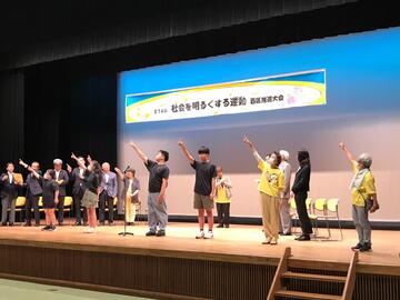 岡野中学校の手話部