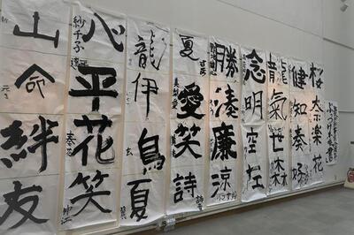 多くの力作が展示されました