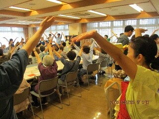 みんな楽しく体操