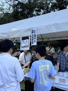 合言葉はにこまちワンダフル！