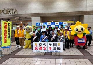 キャンペーンに参加された方々