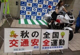 白バイの乗車体験