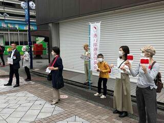 一緒に募金を呼びかけました 