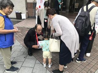募金へのご協力ありがとうございます 