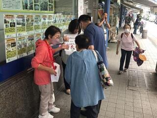 当日は第２地区の藤棚商店街でも 街頭募金が行われました 