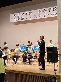 開催のお祝いをさせて頂きました