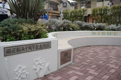 ベンチ