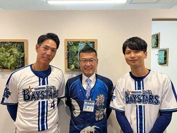 荒波さん・山田さんと記念撮影