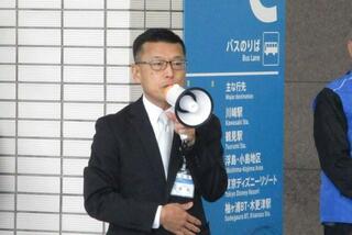 鐘の広場にて開会の挨拶