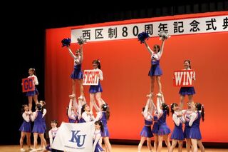 神奈川大学チアリーディングチーム