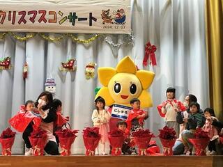 おれんじハウス保育園のみなさま