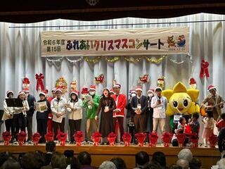第４地区支援チーム