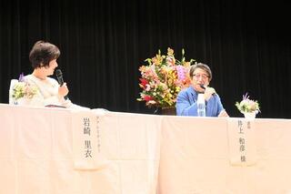 ファシリテーターと講師の対談.