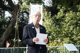 西区制80周年記念事業実行委員会　平野委員長からのご挨拶