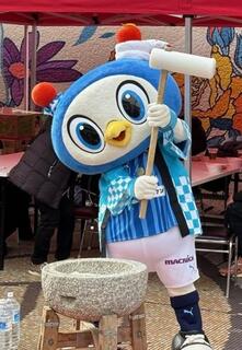 横浜FCオフィシャルクラブマスコット「フリ丸」も登場！