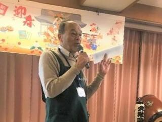 第二地区社会福祉協議会 西岡会長のご挨拶