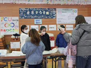 ５年３組未来ひらき隊∞ブース