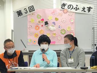 わかりやすい司会進行